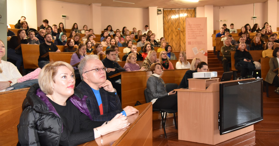 Лекція професора Олега Чабана: враження / Lecture by Professor Oleh Chaban: Impressions