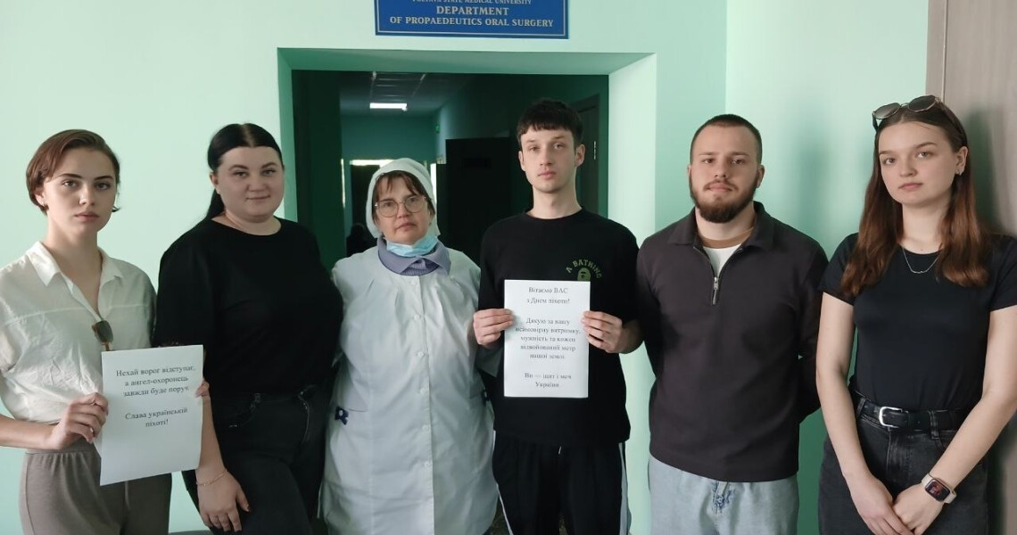 Авторські вірші та слова вдячності: у ПДМУ відзначили День піхоти України / Author’s Poetry and Words of Gratitude: PSMU Marks the Day of Ukrainian Infantry