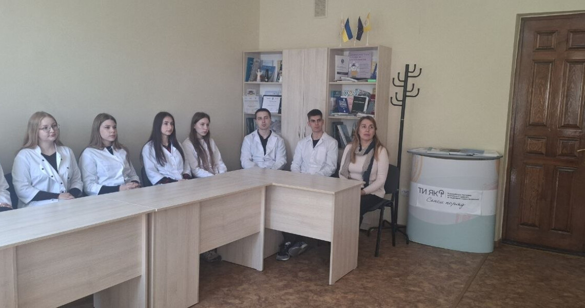 «Як ти? Дізнавайся. Піклуйся. Звертайся»: у ПДМУ провели захід для першокурсників стоматологічного факультету