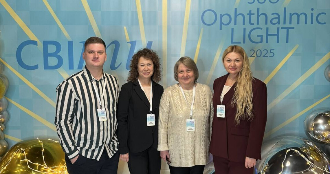 Науковиці ЗВО ПДМУ взяли участь у Конгресі: підсумки / PSMU Scholars Participate in Congress: Key Highlights