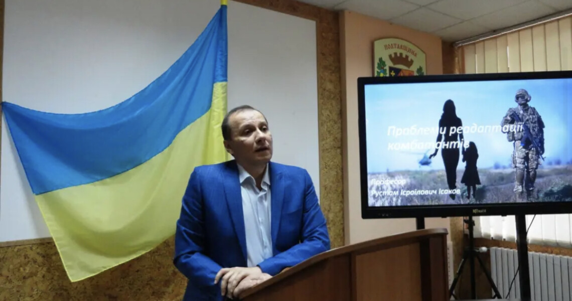 На кафедрі психіатрії, наркології та медичної психології завершився цикл тематичного удосконалення для лікарів-психіатрів