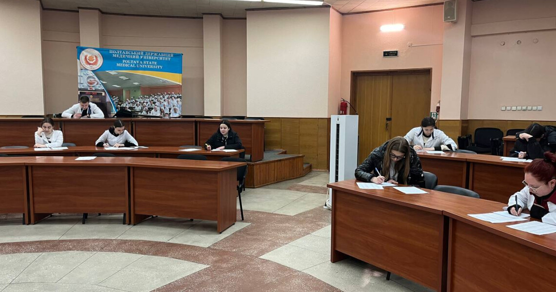 Підсумки весняної сесії здобувачів ОПП «Медична психологія» / Results of the Spring Examination Session of Students of the Educational and Professional Programme “Medical Psychology”