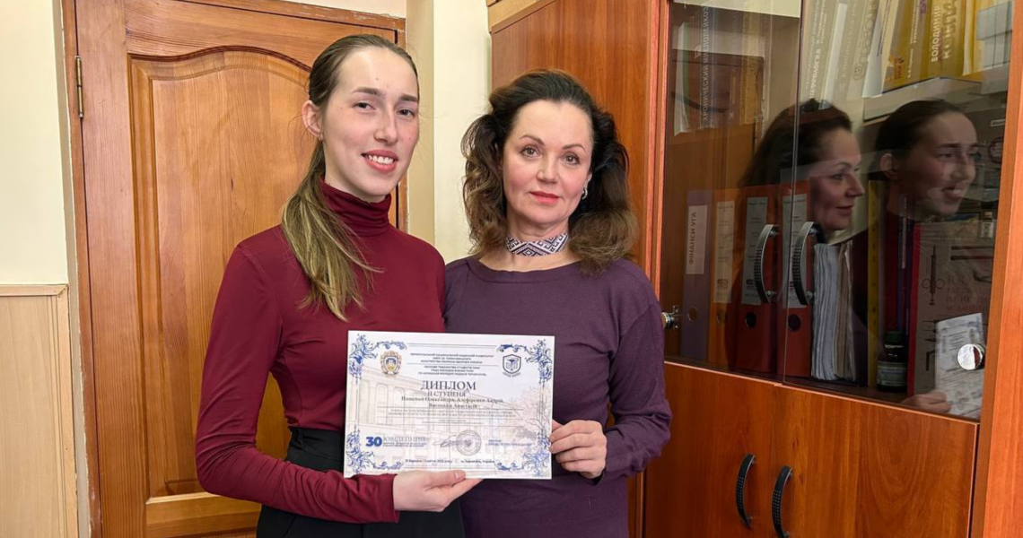 Знову серед кращих: студентка ПДМУ – призерка ювілейного конгресу «Майбутнє за наукою»