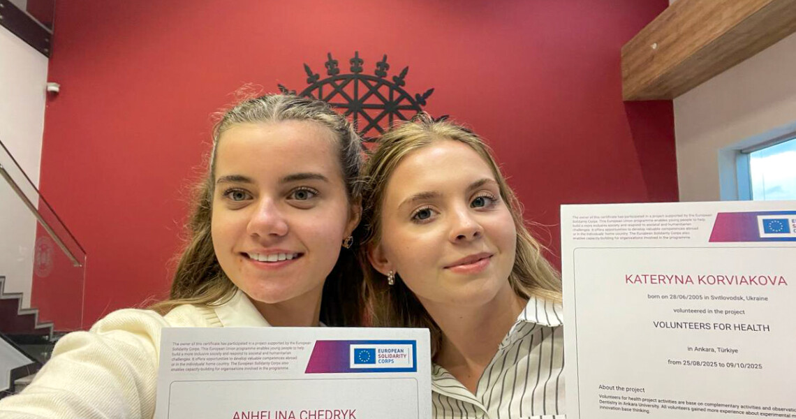 Участь у проєкті «Erasmus KA152» (молодіжний обмін): підсумки / Participation in the “Erasmus KA152” (Youth Exchange) Project: Summary