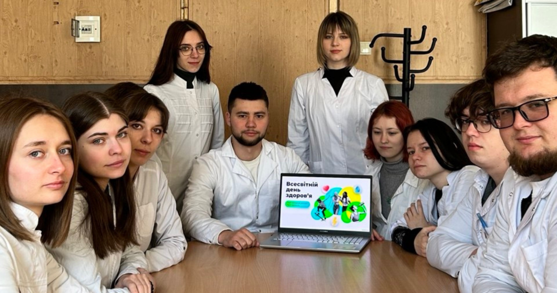 До Всесвітнього дня здоров’я: у ПДМУ провели виховну годину «Твій головний ресурс. Твої правила» / World Health Day at PSMU: Educational Session “Your Main Resource. Your Rules”