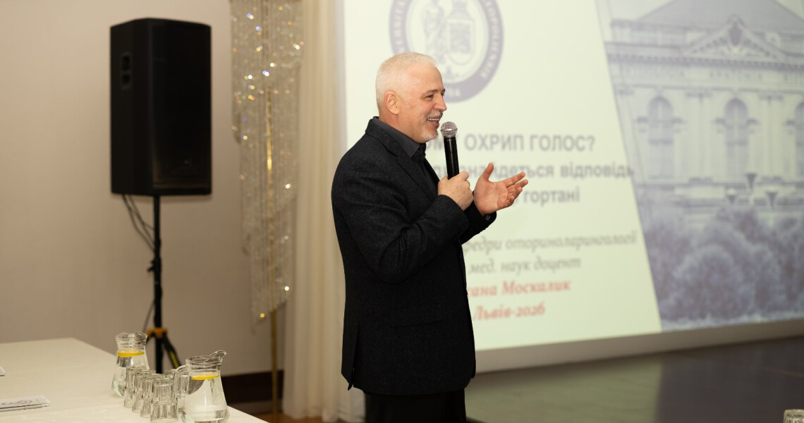 ПДМУ долучився до фахового обговорення сучасної оториноларингологічної допомоги в умовах війни / PSMU Joined Professional Discussion on Contemporary Otorhinolaryngological Care During Wartime