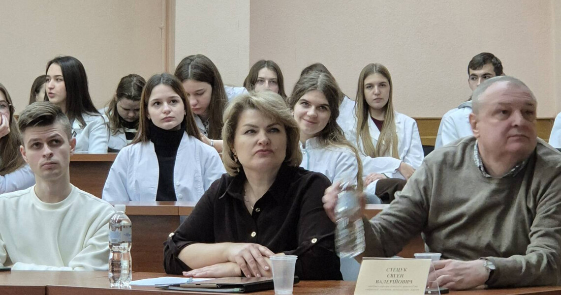 Міжнародний день філософії: про сенс Дня та завдання / World Philosophy Day: Meaning and Mission