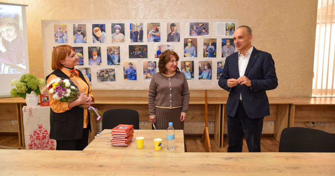 Свято книги у ПДМУ: Література та психічне здоров'я / Book Celebration at PSMU: Literature and Mental Health