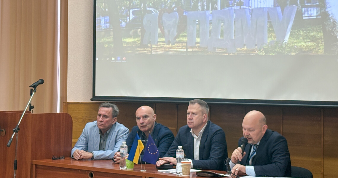 Науково-практична конференція з міжнародною участю: перший день роботи / Scientific and Practical Conference with International Participation: First Day of Work