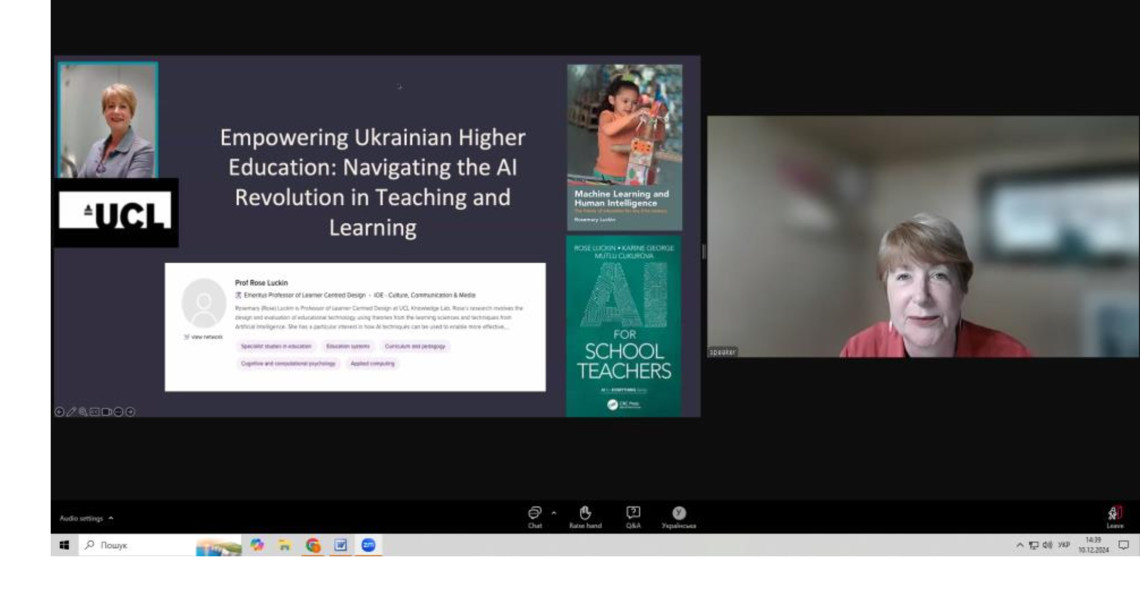 Онлайн лекції науковців з Великобританії: подробиці тут / Online lectures by UK scientists: details here