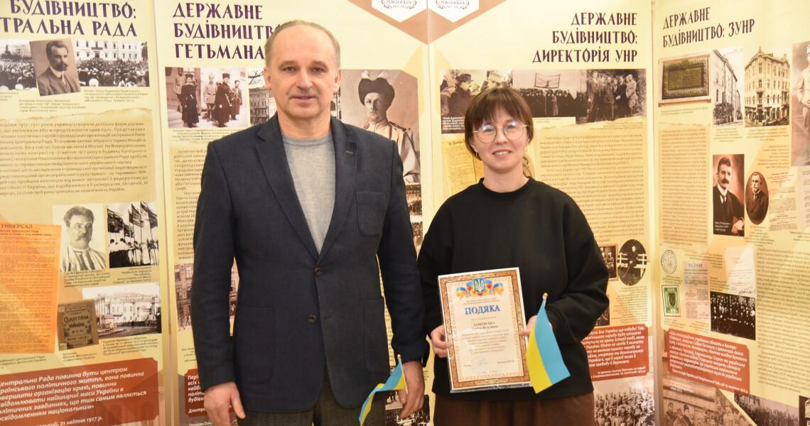 «Україна соборна. Разом до перемоги!» — ПДМУ відзначає День Соборності / “Ukraine Is United. Together to Victory!” — PSMU Marks Ukrainian Unity Day