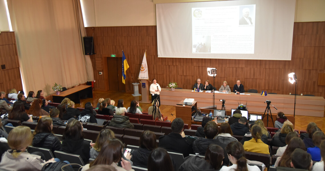 Всеукраїнська науково-практична конференція, присвячена 50-річчю кафедри педіатрії №2 та 105-річчю ПДМУ