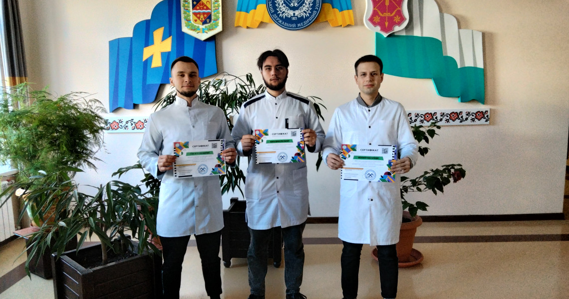 Наукова робота здобувачів ПДМУ / Scientific Work of PSMU Students