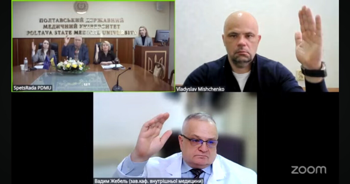 У ПДМУ відбувся успішний захист дисертації, присвяченої постінсультним порушенням у неврології