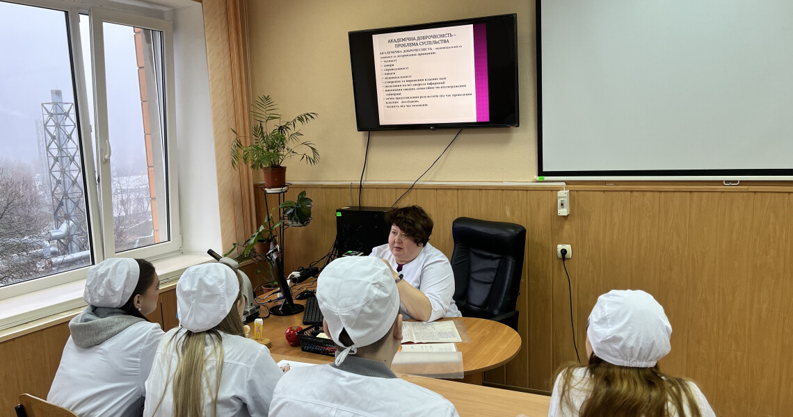 Бесіди про академічну доброчесність на кафедрі гістології ПДМУ / Discussions on Academic Integrity at the PSMU Histology Department