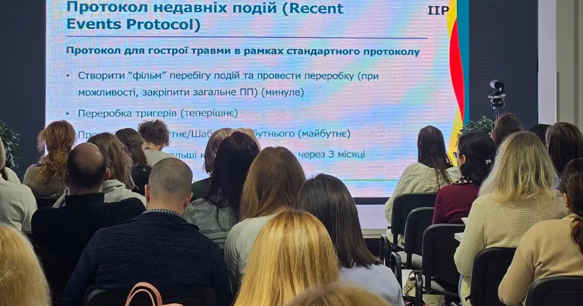 Професор ПДМУ взяла участь у міжнародному семінарі EMDR І рівня: інтеграція сучасних травматерапевтичних підходів у практику та освіту