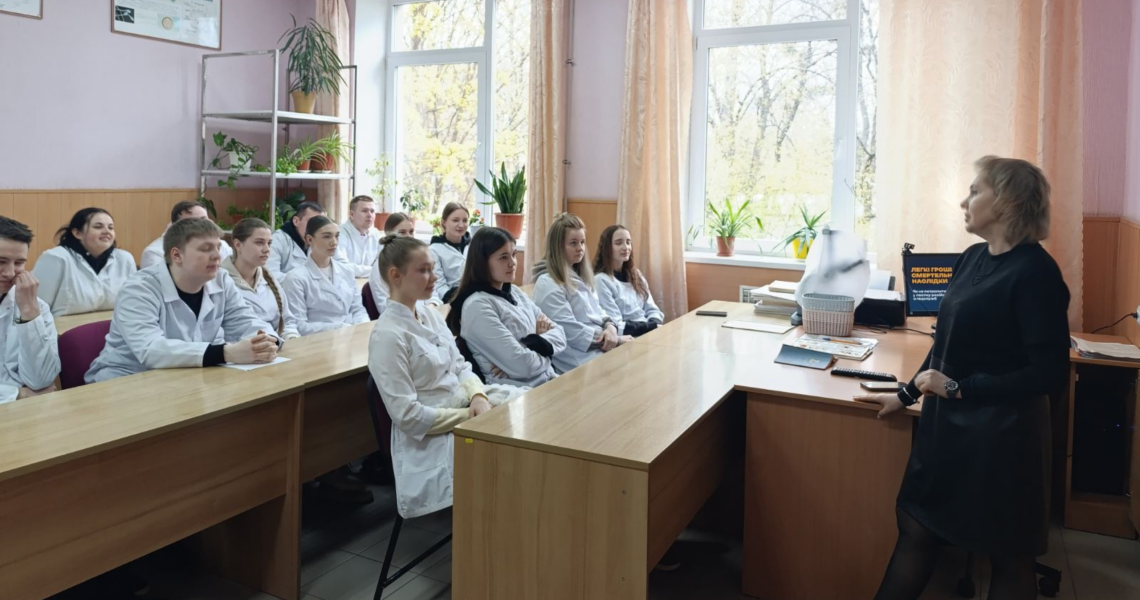 «Легкі гроші» – смертельні наслідки: у ПДМУ говорили про загрози вербування молоді / “Easy Money” – Deadly Consequences: Recruitment Threats to Youth Discussed at PSMU