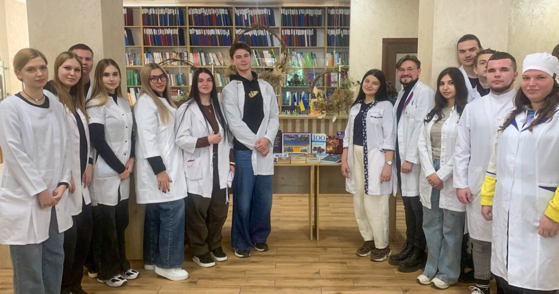 Книга – це мрія, яку ви тримаєте у руках.- Ніл Гейман / “A book is a dream that you hold in your hands.” – Neil Gaiman