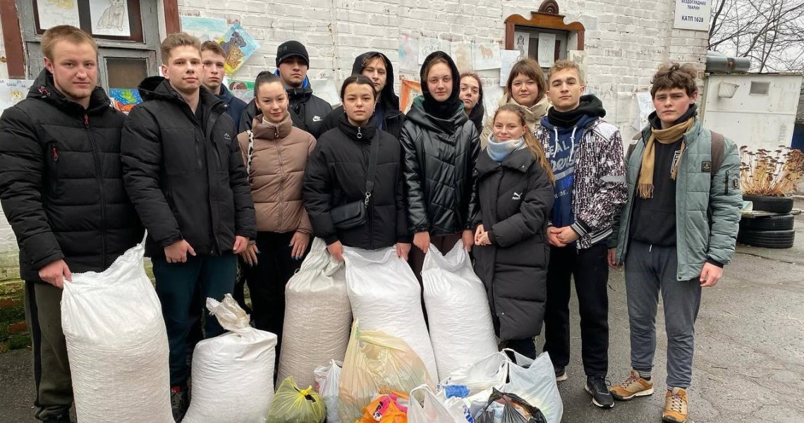 Волонтерський загін ПДМУ “Almino”: "Зігрій лапки–зроби добро!" / Volunteer Unit "Almino" at PSMU: "Warm Paws, Do Good!"