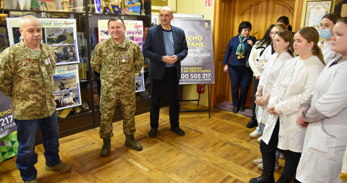 У ПДМУ вшанували учасників бойових дій на території інших держав / PSMU honors combat veterans who served in foreign conflicts