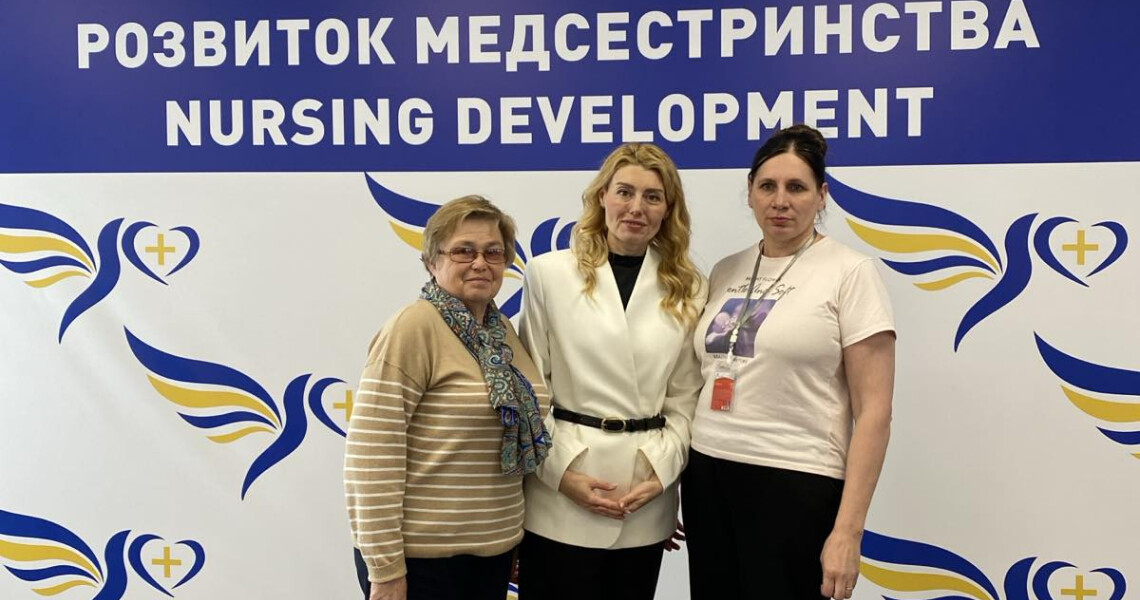 Сімейно орієнтована медицина та медсестринство: представниця ПДМУ взяла участь у спеціалізованому тренінгу