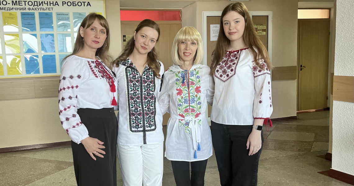 Мені сорочку мама вишивала...": студенти згадують народні звичаї / My mother embroidered my shirt...": students recall folk customs