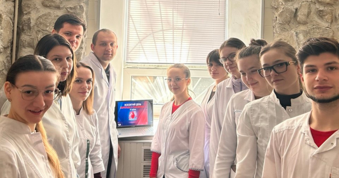 Всесвітній день гемофілії у ПДМУ: формування професійної компетентності й емпатії майбутніх лікарів