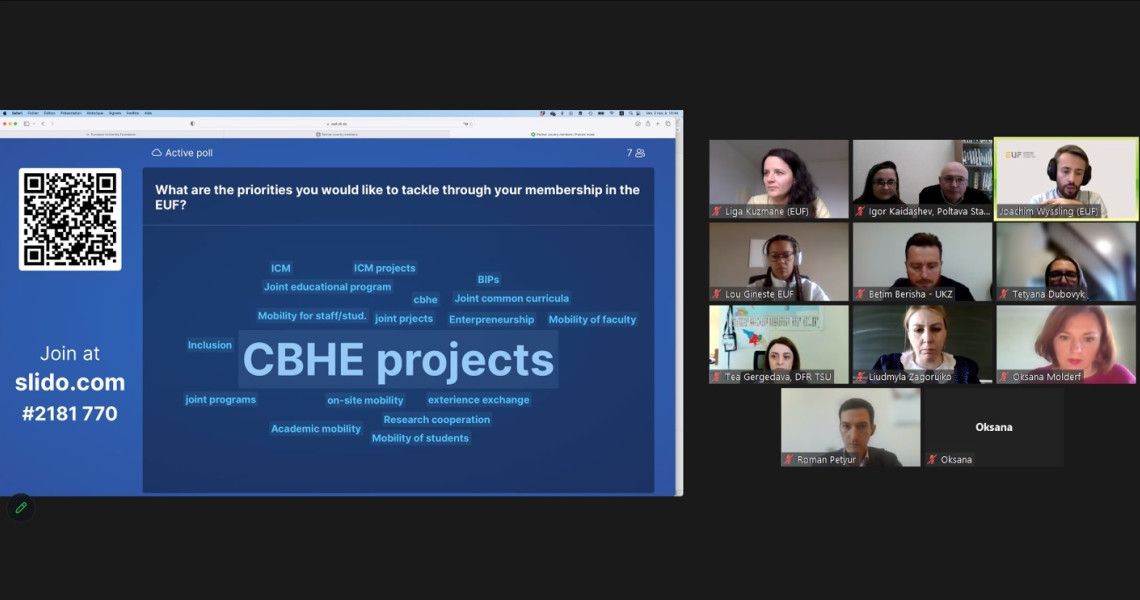 Участь ПДМУ в онлайн нараді спілчан Європейської Фундації Університетів (EUF) / PSMU joined online meeting of the European University Foundation (EUF) members