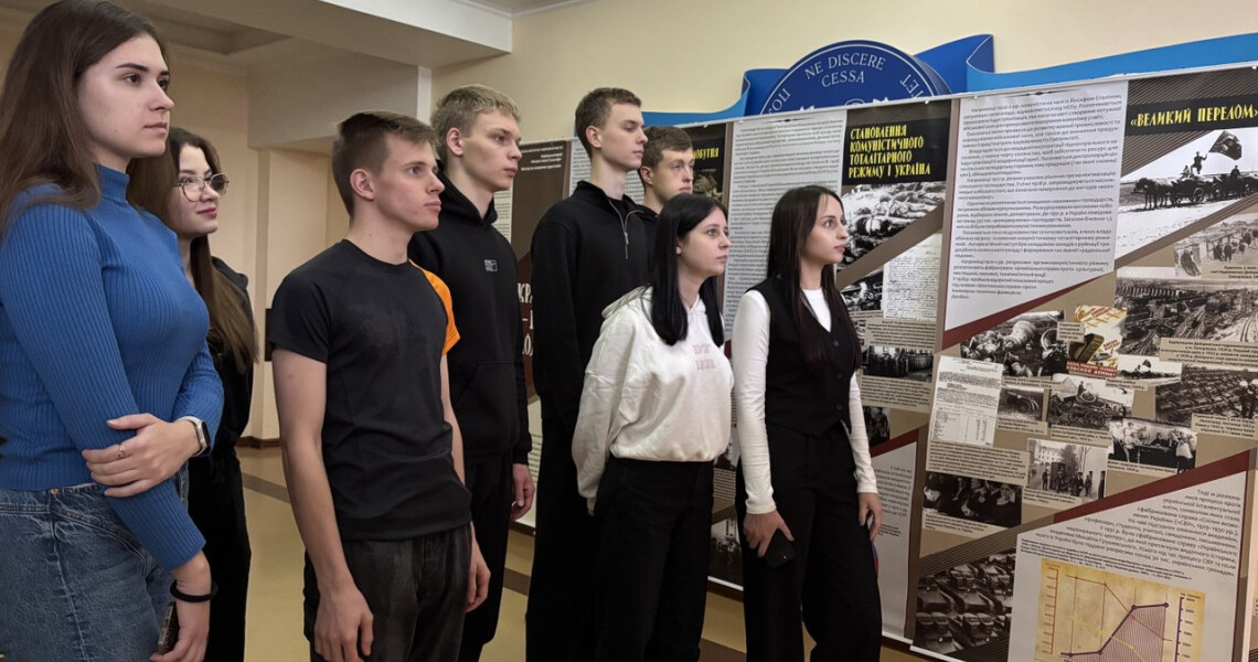 Знання власної історії важливо для національної гідності й свідомості / Knowledge of One’s Own History Is Important for National Dignity and Awareness