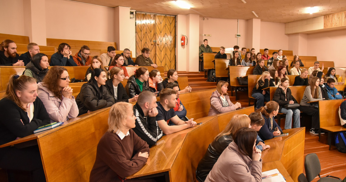 Як не стати жертвою торгівлею людьми: лекція від патрульної поліції для ЗВО ПДМУ / How to avoid becoming a victim of human trafficking: a lecture from the patrol police for PSMU