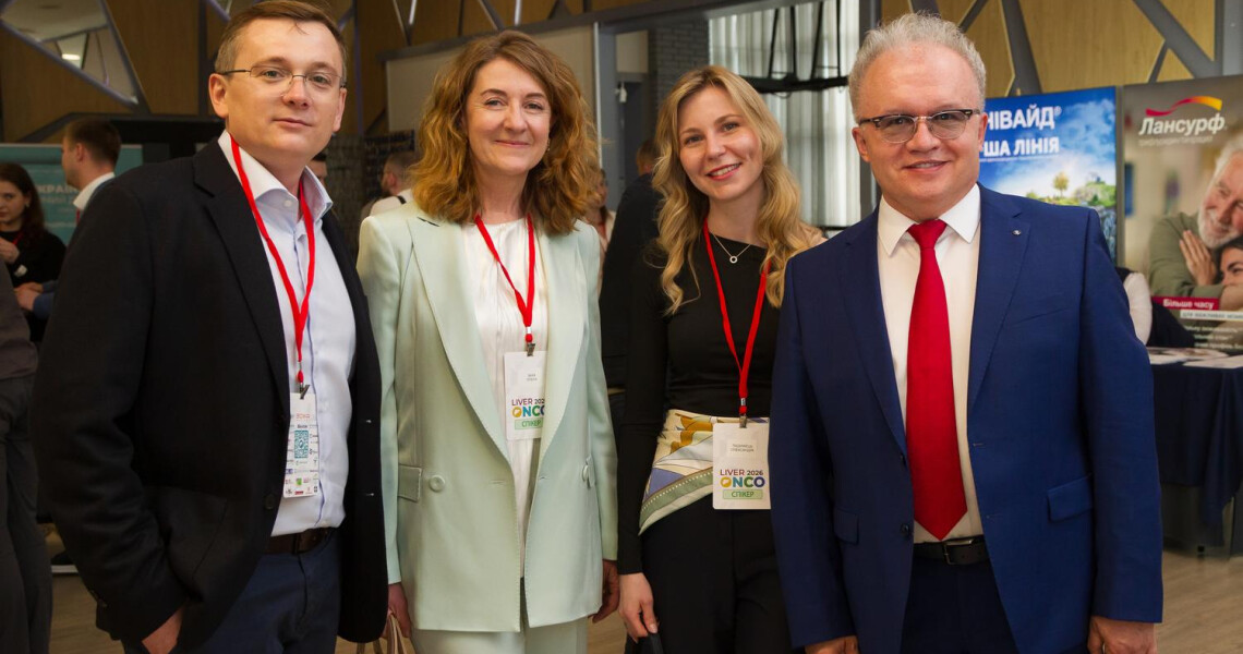 ПДМУ на міжнародній науковій арені: участь у конференції «Liver Onco 2026 – виклики на перехресті спеціальностей»