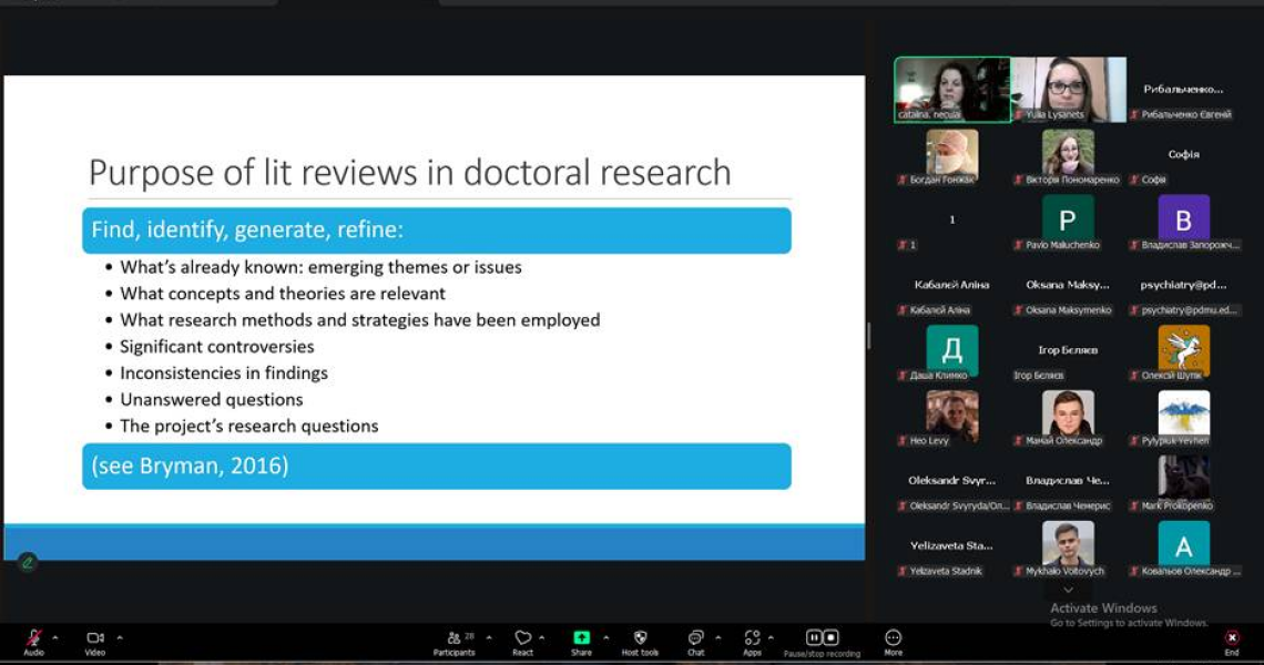 Здобувачі освіти ПДМУ відвідали онлайн лекцію від представниці Університету Ковентрі (Велика Британія)
