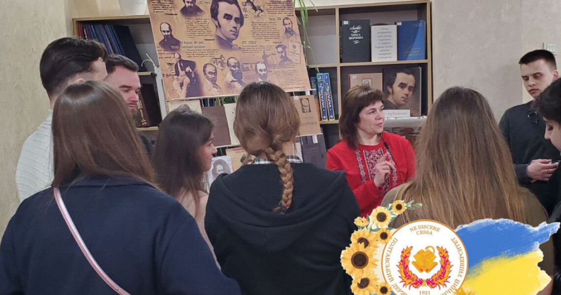 В університетській бібліотеці тривають інформаційно-просвітницькі заходи до 105-річчя ПДМУ