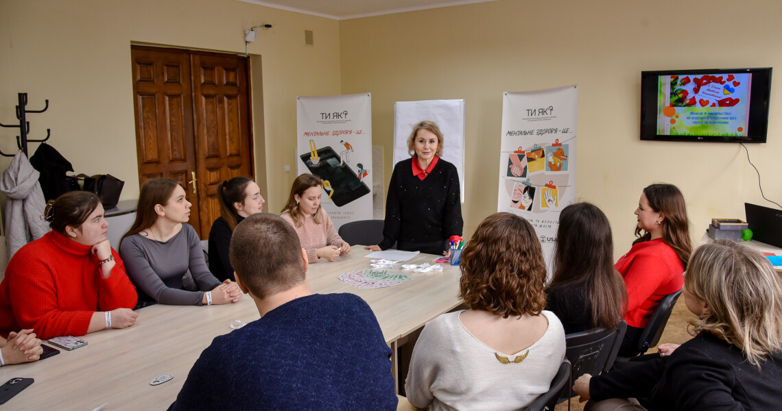 У ПДМУ відбувся просвітницький захід, присвячений профілактиці аб’юзивних стосунків / PSMU Hosts Educational Event on the Prevention of Abusive Relationships