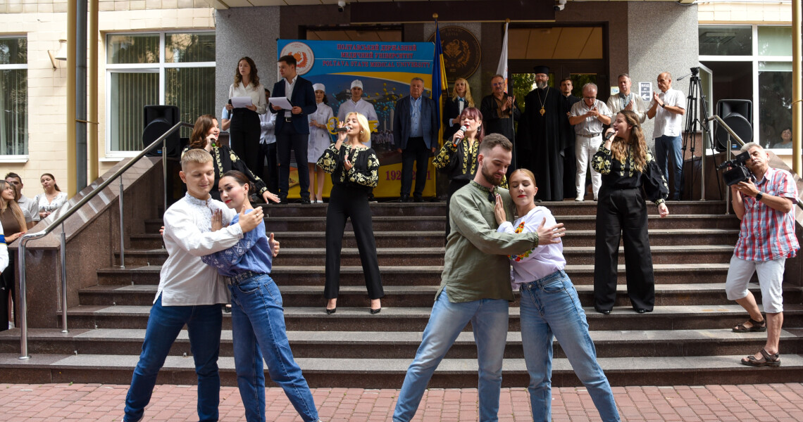 У ПДМУ відбулися урочистості з нагоди посвяти в студенти / Ceremonial Matriculation of First-Year Students at PSMU