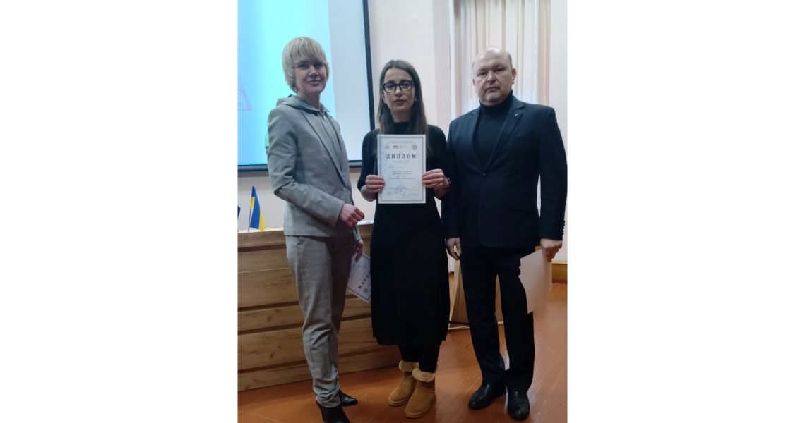 Студентка ПДМУ отримала Диплом за 1-е місце / PSMU Student Receives I Place Diploma