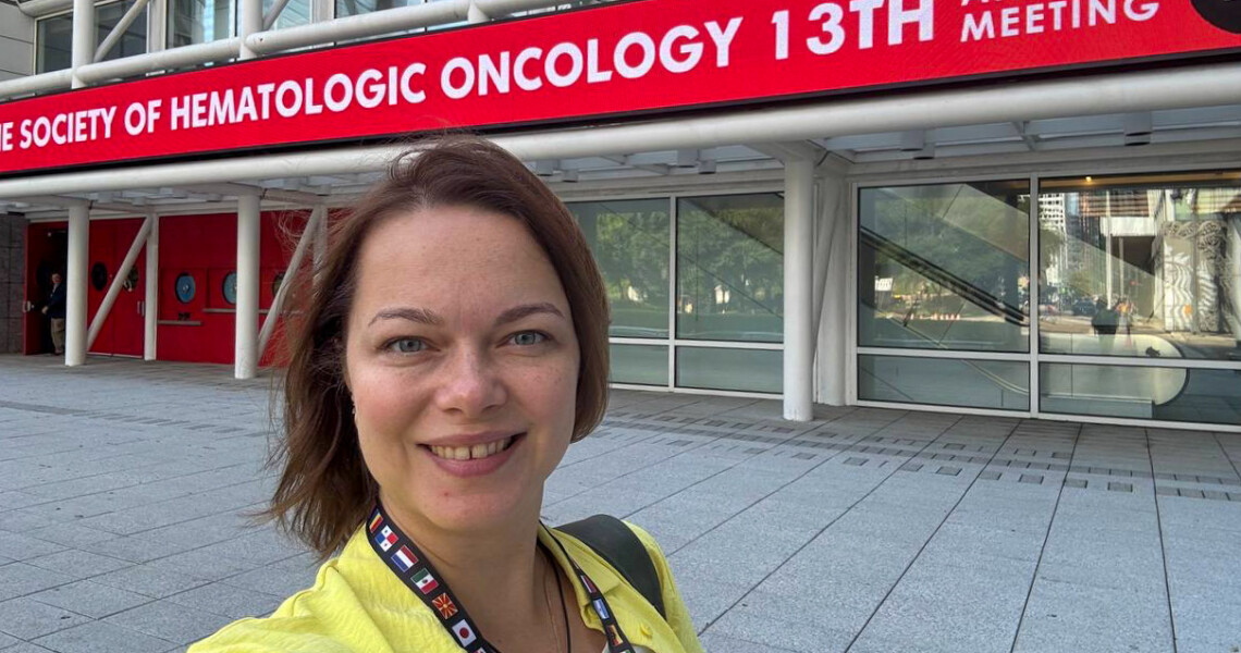 Міжнародна співпраця з колегами: подробиці далі / International cooperation with colleagues: details below