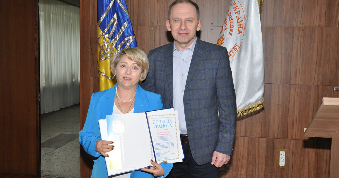 Чергове засідання Вченої ради ПДМУ /  Regular Meeting of the Academic Council of PSMU