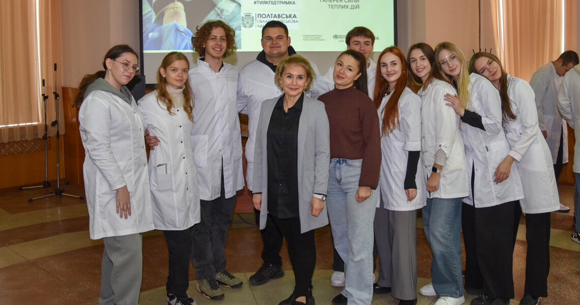 Інтерактивна лекція «Дотики підтримки»: про важливість ментального здоров’я та людської близькості