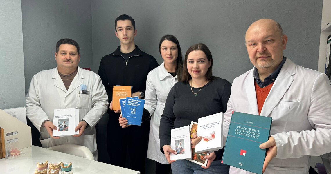 Кафедра пропедевтики ортопедичної стоматології долучилася до проєкту «StudLibSpace» / Department of Propaedeutics of Prosthetic Dentistry Joins the “StudLibSpace” Project