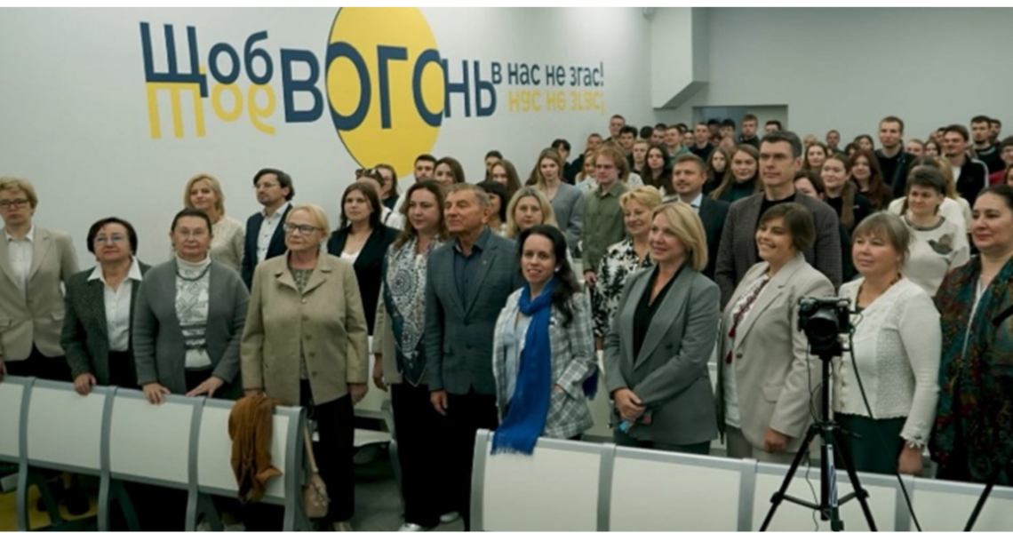 Участь у Конгресі «Мультидисциплінарний підхід у повсякденній практиці лікаря-стоматолога» / Participation in the Congress “Multidisciplinary Approach in the Daily Practice of a Dentist”