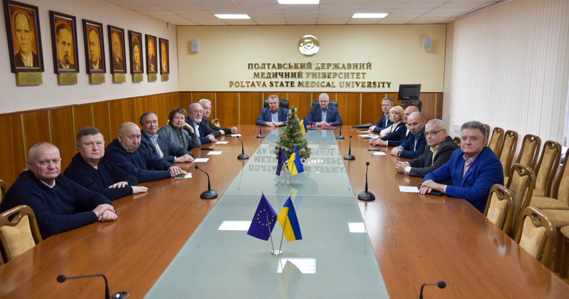 Відбулося засідання Наглядової ради ЗВО ПДМУ / Meeting of the Supervisory Board of PSMU held