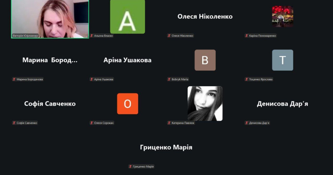 Мультимедійний лекторій «Великий українець»: у ПДМУ вивчали постать Михайла Грушевського / Multimedia Lecture “A Great Ukrainian”: PSMU Students Explore the Legacy of Mykhailo Hrushevsky