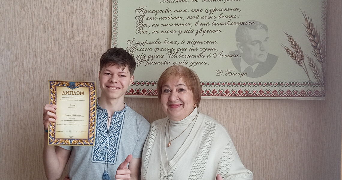 Українська мова (за професійним спрямуванням): олімпіада в ПДМУ – визначено переможців