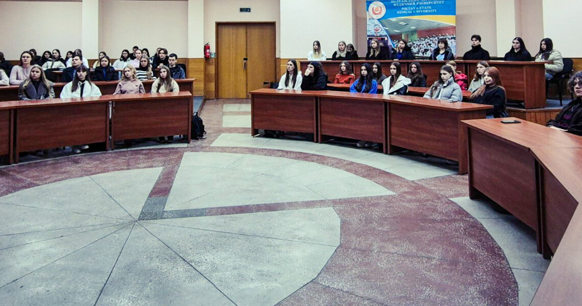 Попередження та протидія торгівлі людьми в Україні / Prevention and Counteraction of Human Trafficking in Ukraine