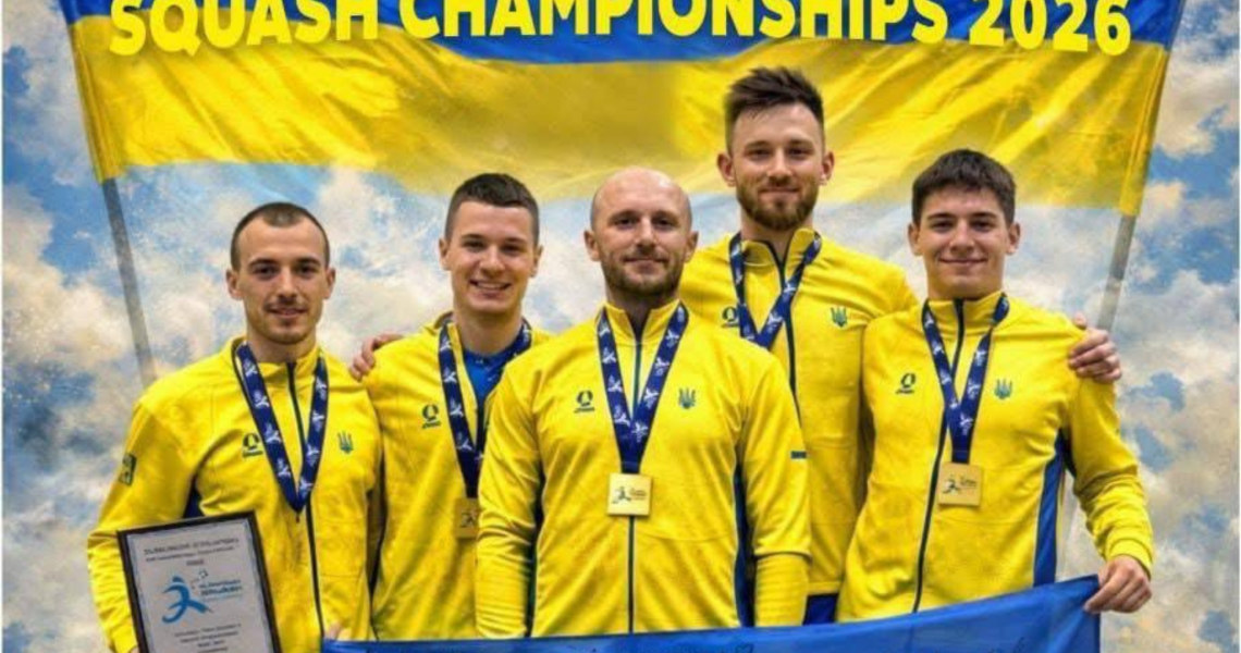 Спортивна перемога ПДМУ: здобувач університету – переможець чемпіонату Європи зі сквошу у складі збірної України