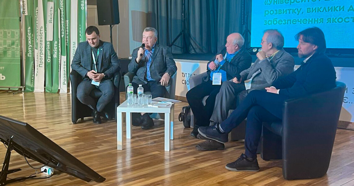 Адміністрація ПДМУ взяла участь у фаховій дискусії щодо майбутнього університетської освіти / PSMU Administration Joins Professional Discussion on the Future of University Education