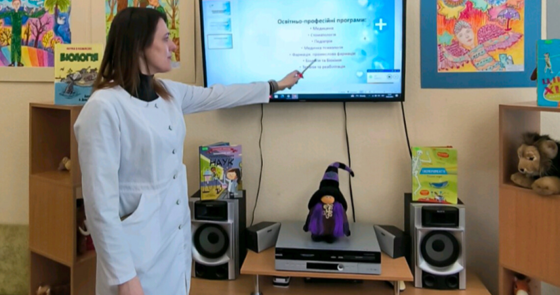 Кафедра біологічної та біоорганічної хімії представила ПДМУ на профорієнтаційному заході «Територія вибору»