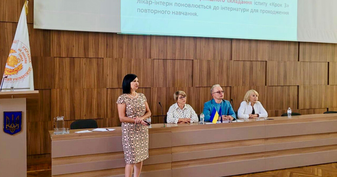 На першому засіданні  вченої ради ННІПО ПДМУ обговорили організаційні питання