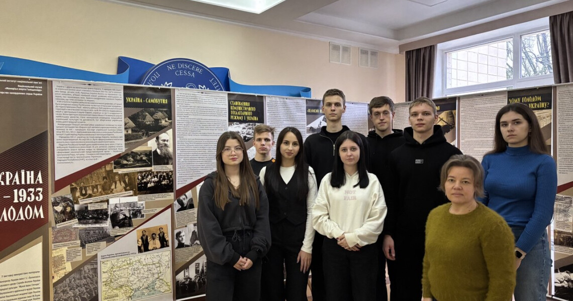 Знання власної історії важливо для національної гідності й свідомості / Knowledge of One’s Own History Is Important for National Dignity and Awareness